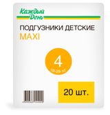 Изображение товара Подгузники «Каждый день» Maxi 4 размер (7-18 кг), 20 шт
