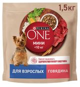Изображение товара Сухой корм для собак Purina ONE с говядиной и рисом, 1,5 кг