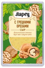 Изображение товара Сыр полутвердый «Ларец» с грецкими орехами нарезка 45% БЗМЖ, 125 г