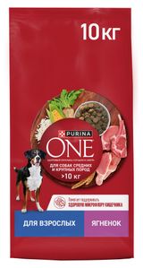 Изображение товара Сухой корм для собак Purina ONE с ягненком и рисом, 10 кг