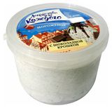 Изображение товара Мороженое «КоЛибри» ванильное с шоколадной крошкой ЗМЖ, 850 г