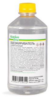 Изображение товара Обезжириватель «Каждый день», 0,5 л