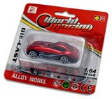 Изображение товара Машинка BALL MASQUERADE Гоночная, 1 шт в ассортименте