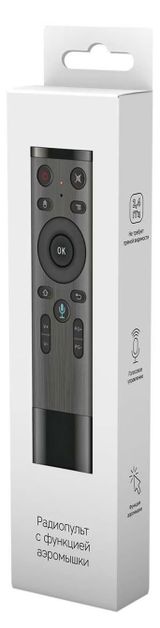 Изображение товара Пульт дистанционного управления Rombica Air R9 с функцией аэромышки