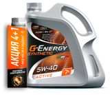 Изображение товара Масло моторное G-Energy Synthetic Active 5W-40 синтетическое, 4+1 л