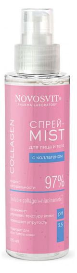 Изображение товара Спрей-mist для лица и тела Novosvit с коллагеном, 195 мл