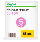 Изображение товара Подгузники-трусики «Каждый день» Junior 5 размер (12-18кг), 88 шт