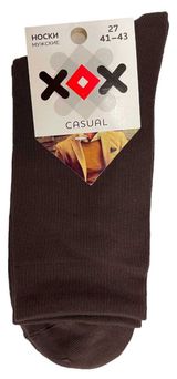 Изображение товара Носки мужские ХОХ Х-3R15 коричневые, р 25
