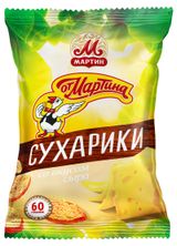 Изображение товара Сухарики кукурузно-ржаные «От Мартина» со вкусом сыра, 60 г