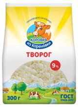 Изображение товара Творог рассыпчатый «Коровка из Кореновки» ГОСТ 9%  БЗМЖ, 300 г