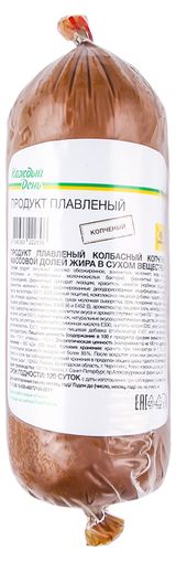 Изображение товара Продукт плавленый колбасный копченый «Каждый день» 40% ЗМЖ, 400 г