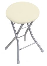 Изображение товара Табурет складной Actuel слоновая кость, 33х48 см