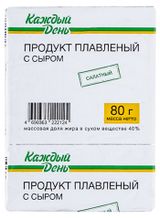 Изображение товара Продукт плавленный с сыром салатный «Каждый день» 40% ЗМЖ, 80 г