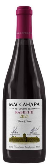 Изображение товара Вино «Массандра» Каберне красное сухое Россия, 0,75 л
