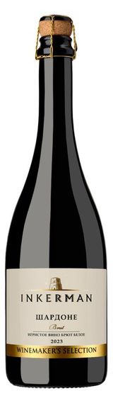 Изображение товара Игристое вино Inkerman Chardonnay Vinemakers Selection белое брют Россия, 0,75 л