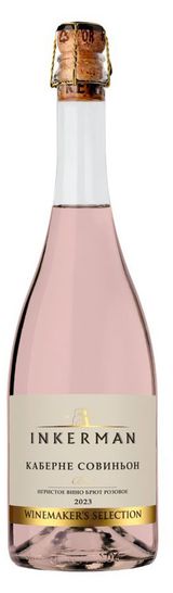 Изображение товара Игристое вино Inkerman Cabernet Sauvignon Vinemakers Selection розовое брют Россия, 0,75 л