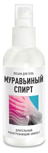 Изображение товара Лосьон для тела Genel Муравьиный спирт, 150 мл