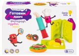 Изображение товара Набор для лепки Genio Kids Готовим ланч