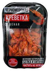 Изображение товара Черноморская креветка сушеная с солью, 22 г