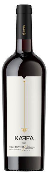 Изображение товара Вино Kaffa Каберне Фран красное сухое Россия, 0,75 л