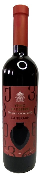 Изображение товара Вино «Усадьба Перовских» Саперави Квеври красное сухое Россия, 0,75 л
