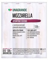 Изображение товара Сыр рассольный Моцарелла палочки Unagrande 45% БЗМЖ, 120 г