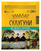 Изображение товара Сыр рассольный Сулугуни «Умалат» 45% БЗМЖ, 280 г