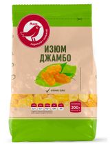 Изображение товара Изюм Джамбо АШАН Красная птица светлый без косточки, 200 г