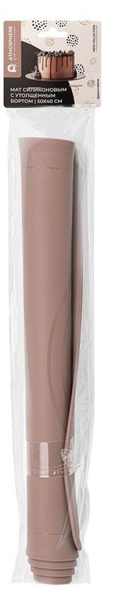 Изображение товара Мат Atmosphere Of Art с утолщенным бортом силиконовый, 50х40 см