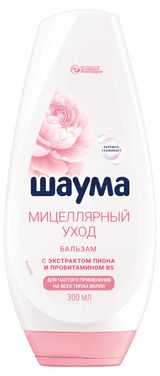 Изображение товара Бальзам для волос «Шаума» Мицеллярный уход, 300 мл