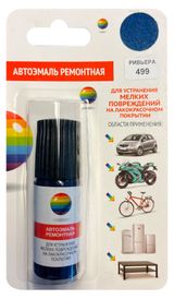Изображение товара Автоэмаль ремонтная Ривьера 499, 10 мл