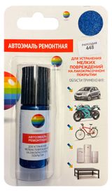 Изображение товара Автоэмаль ремонтная Рапсодия 448, 10 мл