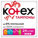 Изображение товара Тампоны Kotex Супер 4 капли, 24 шт
