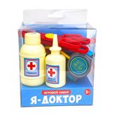 Изображение товара Набор игровой «Стром» Профессии