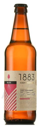 Изображение товара Сидр Bullevie 1883 полусладкий, 500 мл