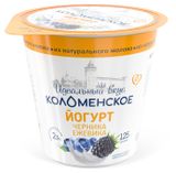 Изображение товара Йогурт «Коломенское» Черника-ежевика 2,5% БЗМЖ, 125 г