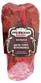 Изображение товара Колбаса сырокопченая «Рублёвский» ДельТоро Фламенко полусухая, ~ 0,5 кг