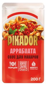 Изображение товара Соус Pikador Аррабиата, 200 г
