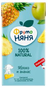 Изображение товара Нектар детский «ФрутоНяня» яблоко ананас с 6 мес., 200 мл