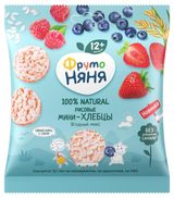 Изображение товара Мини-хлебцы рисовые «ФрутоНяня» Ягодный микс с 12 мес., 30 г