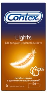 Изображение товара Презервативы Contex Light из натурального латекса, 6 шт