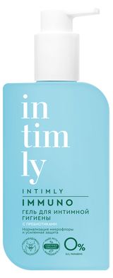 Изображение товара Гель для интимной гигиены Intimly Immuno Нормализация микрофлоры с пребиотиками, 220 мл