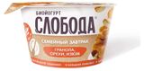 Изображение товара Биойогурт «Слобода» Семейный завтрак с гранолой и изюмом, 190 г