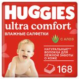Изображение товара Влажные салфетки детские Huggies Ultra Comfort с алоэ с 0 мес., 168 шт