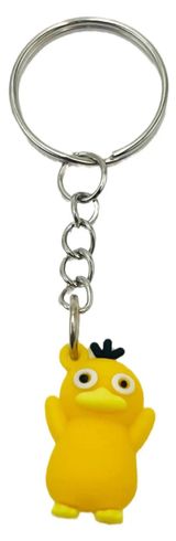 Изображение товара Брелок BALL MASQUERADE Утёнок-Модник