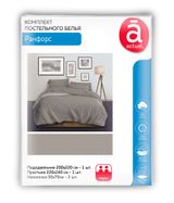 Изображение товара Комплект постельного белья Actuel Labyrinth beige евро, 50х70 см