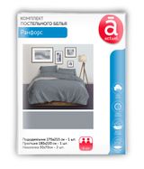 Изображение товара Комплект постельного белья Actuel Labyrinth deep 2-спальное, 50х70 см