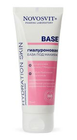 Изображение товара База под макияж Novosvit гиалуроновая, 75 мл