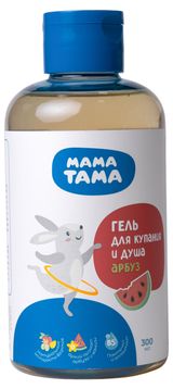 Изображение товара Гель для купания и душа детский «Мама Тама» Арбуз, 300 мл