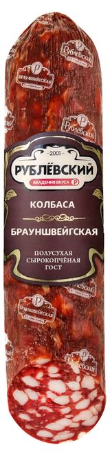 Изображение товара Колбаса сырокопченая «Рублёвский» Брауншвейгская, 1 упаковка  ~ 0,5 кг
